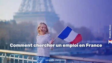 Comment chercher un emploi en France